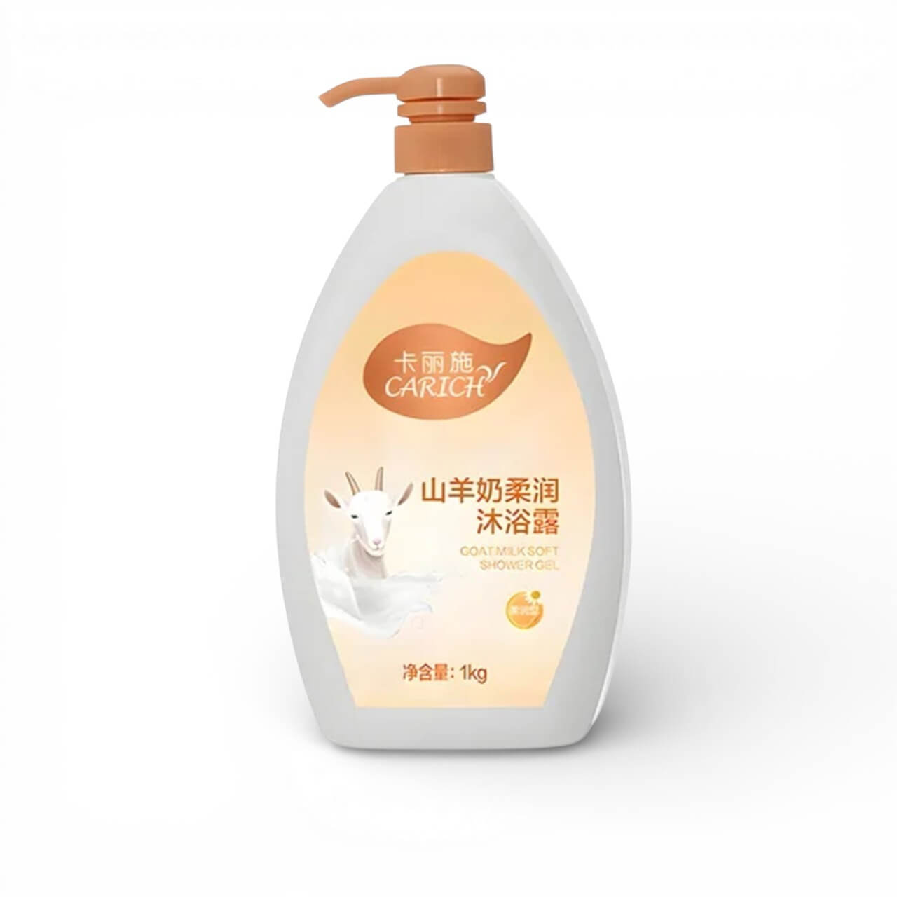 Увлажняющий смягчающий гель для душа с молоком горной козы